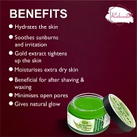 Rabenda Natural Aloe Vera Gel Moisturizer Gel Cream Acne Blackheads Treatment  Repair (100 g) pack of 1-thumb1