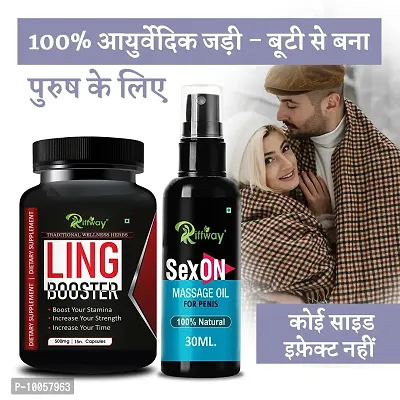 Ling Booster Men's Health Sexual Product | Sex Oil Sex Time Capsule Sex Capsule | Sexual Capsule Sexual Oil | Longer Size Orgasm |Reduce Sexual Disability Improves Desire (100% Ayurvedic)-thumb0