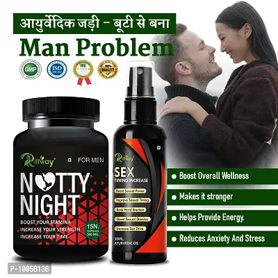 Notty Night  Men's Health Sexual Product | Sex Oil Sex Time Capsule Sex Capsule | Sexual Capsule Sexual Oil | Longer Size Orgasm | Reduce Sexual Disability For Satisfaction (100% Ayurvedic)-thumb0