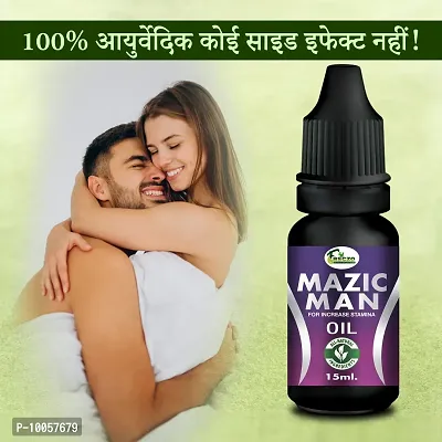 Mazic Man Oil Sex Oil Sexual Oil Power Oil For Long Size Reduce Sex Problems Improves Desire Men Long Time Oil ( 100% Ayurvedic )-thumb0