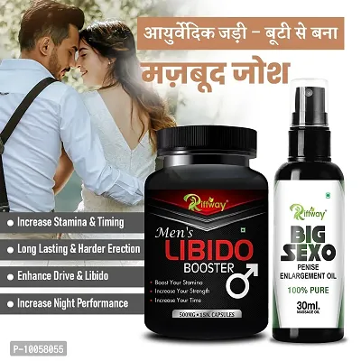 Men Libido Booster Men's Health Sexual Product | Sex Oil Sex Time Capsule Sex Capsule | Sexual Capsule Sexual Oil | Longer Size Orgasm |Reduce Sexual Disability For Extra Power (100% Ayurvedic)-thumb0