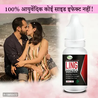 Ling Booster Oil Sex Oil Sexual Oil Power Oil For Improve Your timing Reduce Sexual Disability For Extra Energy Men Long Time Oil ( Natural  Safe )-thumb0