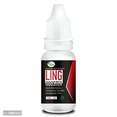 Ling Booster Oil Sex Oil Sexual Oil Power Oil For Improve Your timing Reduce Sexual Disability For Extra Power Men Long Time Oil ( Natural  Safe )-thumb2