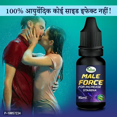 Male Force Oil Sex Oil Sexual Oil Power Oil For Improve Your timing Reduce Sex Problems For More Power Men Long Time Oil ( 100% Ayurvedic )-thumb0