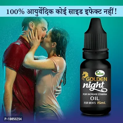 Golden Night Oil Sex Oil Sexual Oil Power Oil For Long Size Reduce Sex Problems For More Power Men Long Time Oil ( Natural  Safe )-thumb0