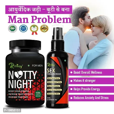 Notty Night  Men's Health Sexual Product | Sex Oil Sex Time Capsule Sex Capsule | Sexual Capsule Sexual Oil | Longer Size Orgasm | Reduce Sexual Disability For More Strength (100% Ayurvedic)-thumb0