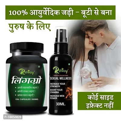 Ling Grow Men's Health Sexual Product | Sex Oil Sex Time Capsule Sex Capsule | Sexual Capsule Sexual Oil | Longer Size Orgasm |Reduce Sexual Disability Double Power (100% Ayurvedic)-thumb0