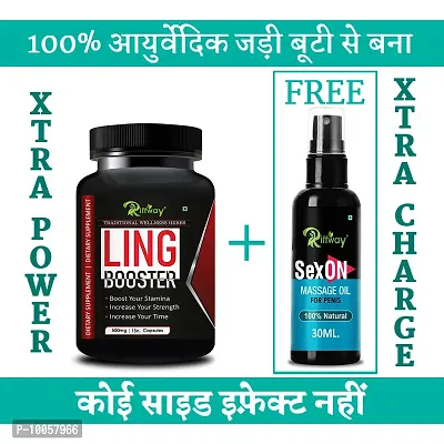 Ling Booster Men's Health Sexual Product | Sex Oil Sex Time Capsule Sex Capsule | Sexual Capsule Sexual Oil | Longer Size Orgasm |Reduce Sexual Disability Boosts Extra Power (100% Ayurvedic)-thumb0