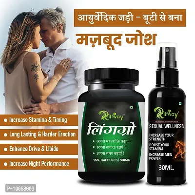 Ling Grow Men's Health Sexual Product | Sex Oil Sex Time Capsule Sex Capsule | Sexual Capsule Sexual Oil | Longer Size Orgasm |Reduce Sexual Disability Boosts Satisfaction (100% Ayurvedic)-thumb0