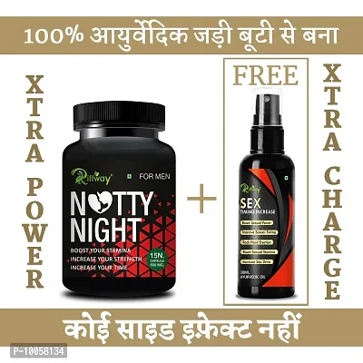 Notty Night  Men's Health Sexual Product | Sex Oil Sex Time Capsule Sex Capsule | Sexual Capsule Sexual Oil | Longer Size Orgasm | Reduce Sexual Disability For More Stamina (100% Ayurvedic)-thumb0