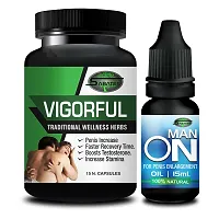 Vigorful  Man On Sex Capsule For Men Sex Oil Sexual Oil Massage Gel Sexual Capsule | Increase Sex Time  Power  Long Time Power Male Sex Enhancement For 9 Inches Orgasm (Zero Side Effects)-thumb1