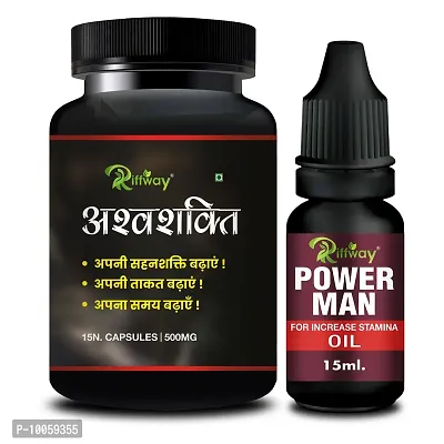 Ashwashakti Sexual Capsule With Power Men Long Time Sex Capsule Sexual Oil | Sex Oil For Men Long Time Massage Oil For Men | Ling Capsule Ling Oil | Long Timing Sex Power S-E-X Power Longer Orgasm ( pack Of 2 )-thumb0