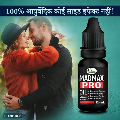 Mad Max Pro Oil Sex Oil Sexual Oil Power Oil For Long Size Reduce Sexual Disability For More Power Men Long Time Oil ( 100% Ayurvedic )-thumb0