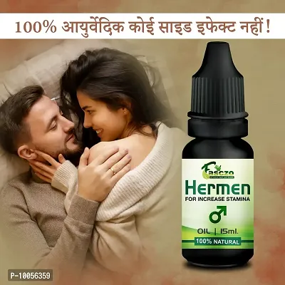 Hermen Oil Sex Oil Sexual Oil Power Oil For Improve Your timing Reduce Sex Problems For Extra Energy Men Long Time Oil ( Natural  Safe )-thumb0