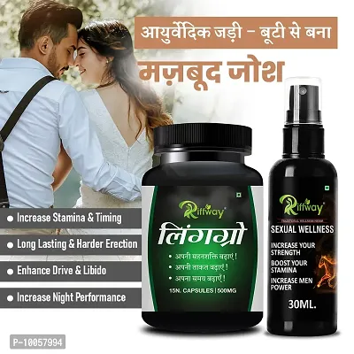 Ling Grow Men's Health Sexual Product | Sex Oil Sex Time Capsule Sex Capsule | Sexual Capsule Sexual Oil | Longer Size Orgasm |Reduce Sexual Disability For Extra Power (100% Ayurvedic)-thumb0