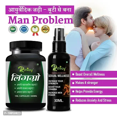 Ling Grow Men's Health Sexual Product | Sex Oil Sex Time Capsule Sex Capsule | Sexual Capsule Sexual Oil | Longer Size Orgasm |Reduce Sexual Disability For More Strength (100% Ayurvedic)-thumb0