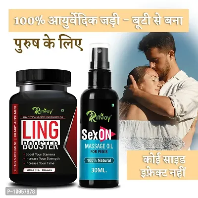 Ling Booster Men's Health Sexual Product | Sex Oil Sex Time Capsule Sex Capsule | Sexual Capsule Sexual Oil | Longer Size Orgasm |Reduce Sexual Disability Boost Extra Stamina (100% Ayurvedic)-thumb0