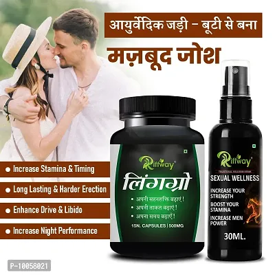 Ling Grow Men's Health Sexual Product | Sex Oil Sex Time Capsule Sex Capsule | Sexual Capsule Sexual Oil | Longer Size Orgasm |Reduce Sexual Disability Double Power For Men (100% Ayurvedic)-thumb0