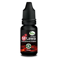 M Lawa Oil Sex Oil Sexual Oil Power Oil For Improve Your timing Reduce Sex Problems For Satisfaction Men Long Time Oil ( 100% Ayurvedic )-thumb1