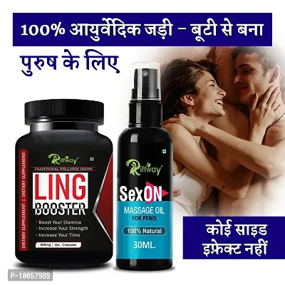 Ling Booster Men's Health Sexual Product | Sex Oil Sex Time Capsule Sex Capsule | Sexual Capsule Sexual Oil | Longer Size Orgasm |Reduce Sexual Disability Improves Power (100% Ayurvedic)-thumb0