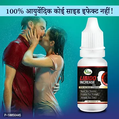 Libido Increase Oil Sex Oil Sexual Oil Power Oil For Long Size Reduce Sex Problems For More Power Men Long Time Oil ( Natural  Safe )-thumb0