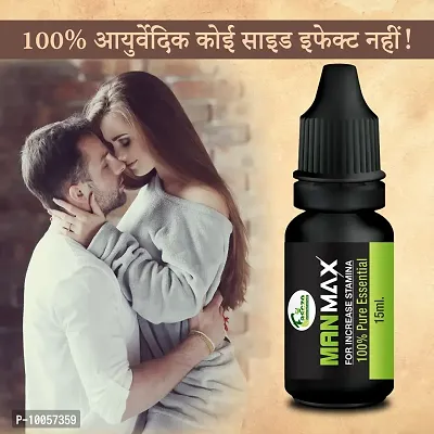 Man Max Oil Sex Oil Sexual Oil Power Oil For Improve Your timing Reduce Sexual Disability Boosts More Energy Men Long Time Oil ( 100% Ayurvedic )-thumb0