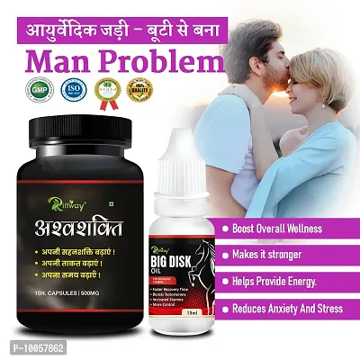 Ashwashakti  Big Disk Sex Capsule Sex Oil Sexual Power Product For Reduce Male Sexual Disability For Extra Strength (Zero Side Effects)-thumb0