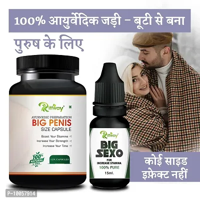 Big Disk  Sex Capsule Sex Oil Sexual Power Long Time For Men's Health Reduce Sexual Disability Improves Desire (Zero Side Effects)-thumb0