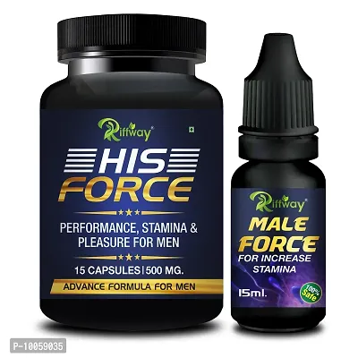 His Force Sexual Capsule With Male Force Combo Long Time Sex Capsule Sexual Oil | Sex Oil For Men Long Time Massage Oil For Men | Ling Capsule Ling Oil | Long Timing Sex Power  For S-E-X Longer Orgasm ( pack Of 2 )-thumb0