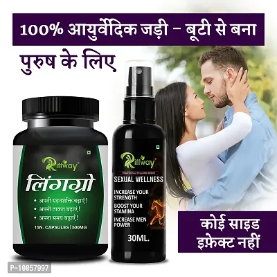 Ling Grow Men's Health Sexual Product | Sex Oil Sex Time Capsule Sex Capsule | Sexual Capsule Sexual Oil | Longer Size Orgasm |Reduce Sexual Disability For More Power (100% Ayurvedic)-thumb0