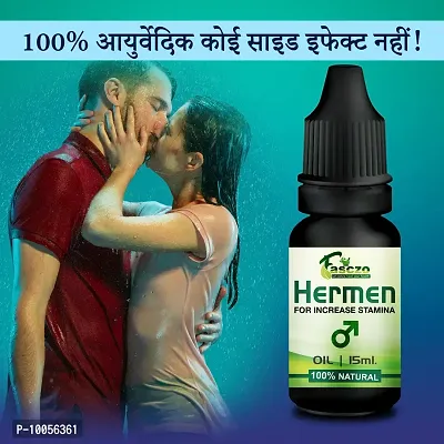 Hermen Oil Sex Oil Sexual Oil Power Oil For Improve Your timing Reduce Sex Problems For More Power Men Long Time Oil ( Natural  Safe )-thumb0