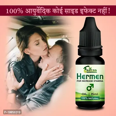 Hermen Oil Sex Oil Sexual Oil Power Oil For Improve Your timing Reduce Sexual Disability For More Stamina Men Long Time Oil ( Natural  Safe )-thumb0