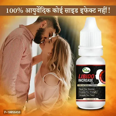 Libido Increase Oil Sex Oil Sexual Oil Power Oil For Long Size Reduce Sex Problems Boosts Extra Power Men Long Time Oil ( Natural  Safe )-thumb0