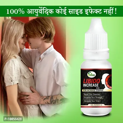 Libido Increase Oil Sex Oil Sexual Oil Power Oil For Long Size Reduce Sexual Disability For More Strength Men Long Time Oil ( Natural  Safe )-thumb0