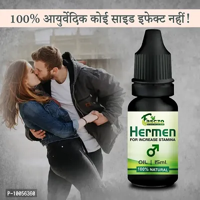 Hermen Oil Sex Oil Sexual Oil Power Oil For Improve Your timing Reduce Sex Problems For Extra Stamina Men Long Time Oil ( Natural  Safe )-thumb0