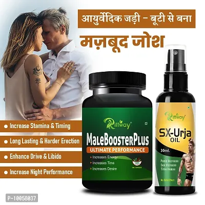 Male Booster Plus Men's Health Sexual Product | Sex Oil Sex Time Capsule Sex Capsule | Sexual Capsule Sexual Oil | Longer Size Orgasm |Reduce Sexual Disability Boosts Satisfaction (100% Ayurvedic)-thumb0