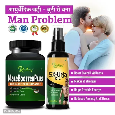 Male Booster Plus Men's Health Sexual Product | Sex Oil Sex Time Capsule Sex Capsule | Sexual Capsule Sexual Oil | Longer Size Orgasm |Reduce Sexual Disability For More Strength (100% Ayurvedic)-thumb0