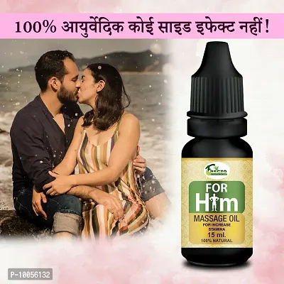 For Him Oil Sex Oil Sexual Oil Power Oil For Improve Your timing Reduce Sexual Disability For Extra Energy Men Long Time Oil ( Natural  Safe )-thumb0