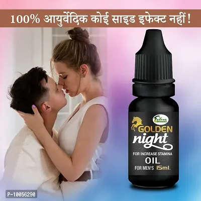 Golden Night Oil Sex Oil Sexual Oil Power Oil For Long Size Reduce Sex Problems For Extra Power Men Long Time Oil ( Natural  Safe )-thumb0