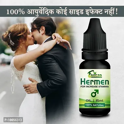 Hermen Oil Sex Oil Sexual Oil Power Oil For Improve Your timing Reduce Sexual Disability For Extra Stamina Men Long Time Oil ( Natural  Safe )-thumb0