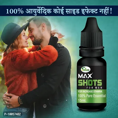 Max Shots Oil Sex Oil Sexual Oil Power Oil For Long Size Reduce Sexual Disability For More Power Men Long Time Oil ( 100% Ayurvedic )-thumb0