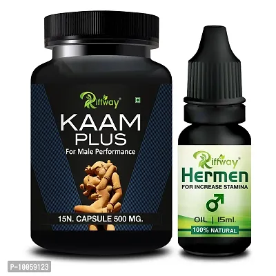 Kaam Plus Sexual Capsule With Hermen Combo Long Time Sex Capsule Sexual Oil | Sex Oil For Men Long Time Massage Oil For Men | Ling Capsule Ling Oil | Long Timing Sex Power  For S-E-X Longer Orgasm ( pack Of 2 )-thumb0