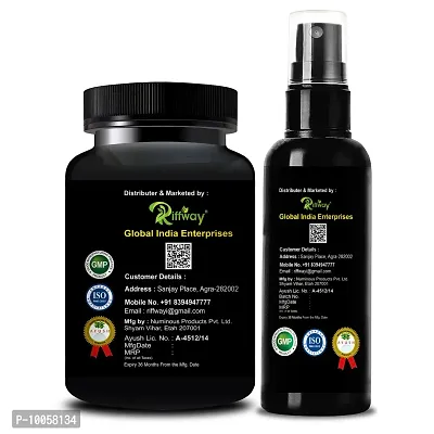 Notty Night  Men's Health Sexual Product | Sex Oil Sex Time Capsule Sex Capsule | Sexual Capsule Sexual Oil | Longer Size Orgasm | Reduce Sexual Disability For More Stamina (100% Ayurvedic)-thumb2