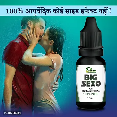 Big-Sexo Oil Sex Oil Sexual Oil Power Oil For Long Size Reduce Sex Problems For More Power Men Long Time Oil ( Natural  Safe )-thumb0