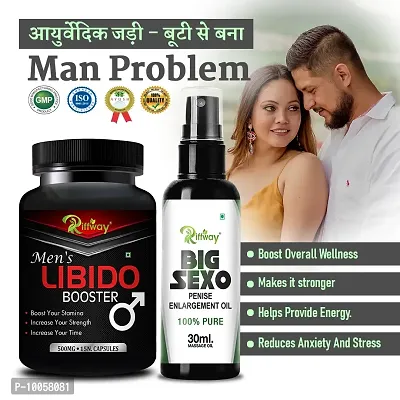 Men Libido Booster Men's Health Sexual Product | Sex Oil Sex Time Capsule Sex Capsule | Sexual Capsule Sexual Oil | Longer Size Orgasm |Reduce Sexual Disability Boosts More Stamina (100% Ayurvedic)-thumb0