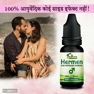 Hermen Oil Sex Oil Sexual Oil Power Oil For Improve Your timing Reduce Sexual Disability For Extra Energy Men Long Time Oil ( Natural  Safe )-thumb0