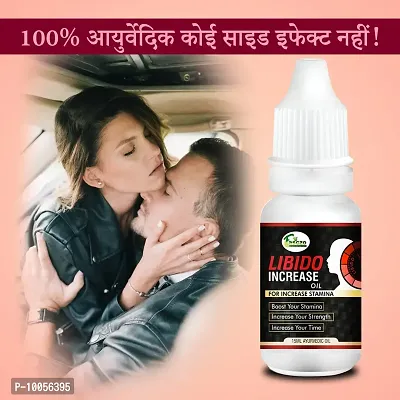 Libido Increase Oil Sex Oil Sexual Oil Power Oil For Long Size Reduce Sexual Disability For More Stamina Men Long Time Oil ( Natural  Safe )-thumb0