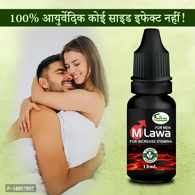 M Lawa Oil Sex Oil Sexual Oil Power Oil For Improve Your timing Reduce Sex Problems Improves Desire Men Long Time Oil ( 100% Ayurvedic )-thumb0