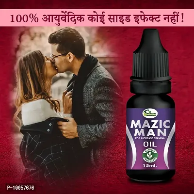 Mazic Man Oil Sex Oil Sexual Oil Power Oil For Long Size Reduce Sex Problems For More Stamina Men Long Time Oil ( 100% Ayurvedic )-thumb0