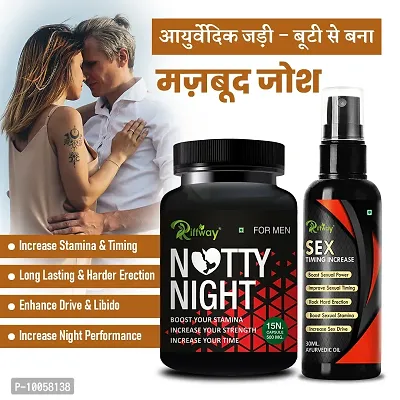 Notty Night  Men's Health Sexual Product | Sex Oil Sex Time Capsule Sex Capsule | Sexual Capsule Sexual Oil | Longer Size Orgasm | Reduce Sexual Disability Boosts Satisfaction (100% Ayurvedic)-thumb0